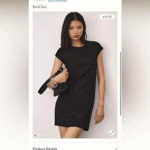 NWT Maeve cap sleeve knit dress L